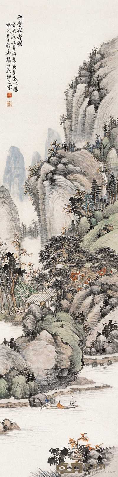 马轶之 1931年作 西堂献寿图 镜心 133.5×33.5cm